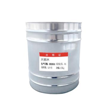 通薪 天那水 天那水，透明色，15KG/桶