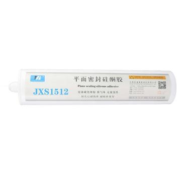 欣盛高科 平面密封硅酮胶 JXS1512