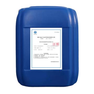 PRNYPRT 生态环保高效抑尘剂 PRT-231