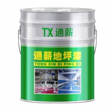 通薪 丙烯酸地坪漆，国标Y07中黄 丙烯酸地坪漆，Y07，20kg/桶