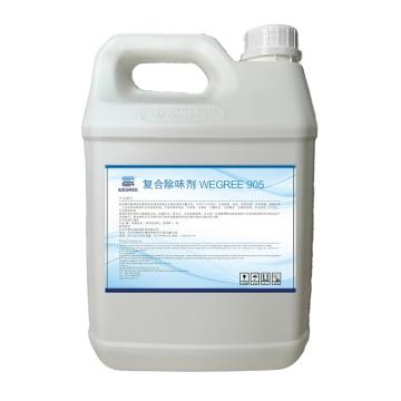 WGR 复合除味剂 WEGREE 905，5KG/桶