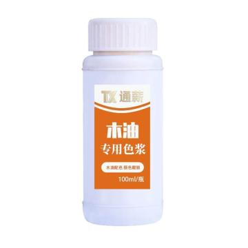 TX 木油专用色浆油性 木油专用色浆油性，加洲红