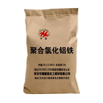华臻 聚合氯化铝铁 吨