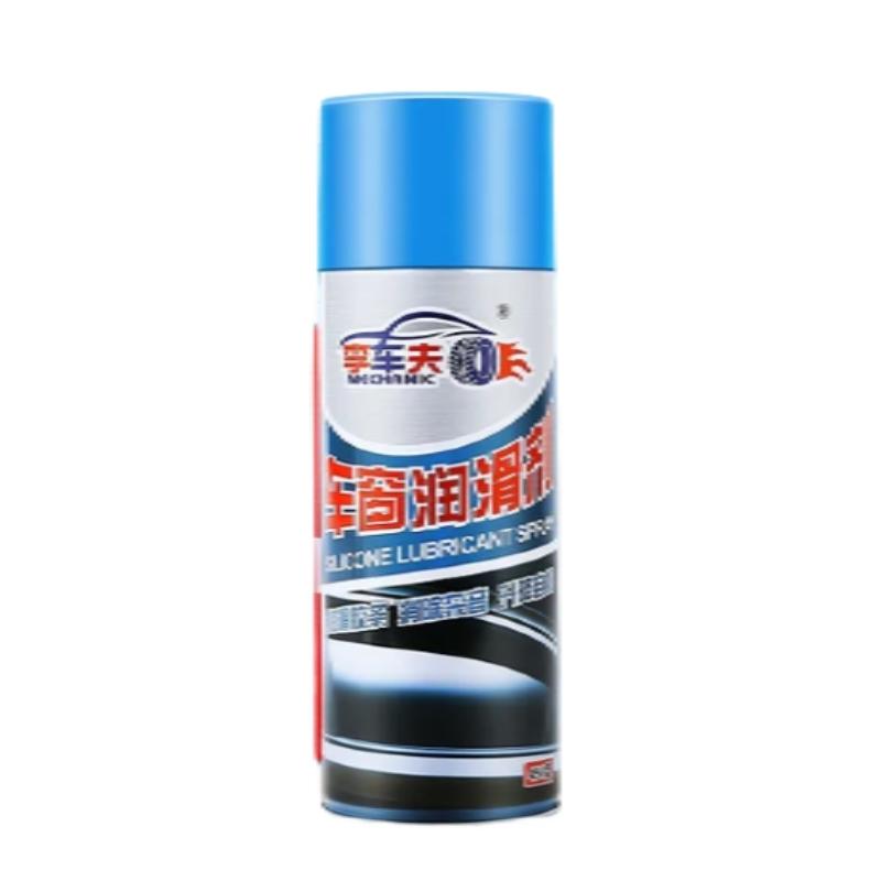 李车夫 车窗润滑剂 LCF-05-450