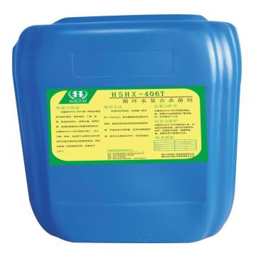 恒生中科 循环水复合杀菌剂 HSHX-406T