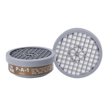 库铂 滤毒盒防有机气体及蒸汽 P-A-1，cp5003