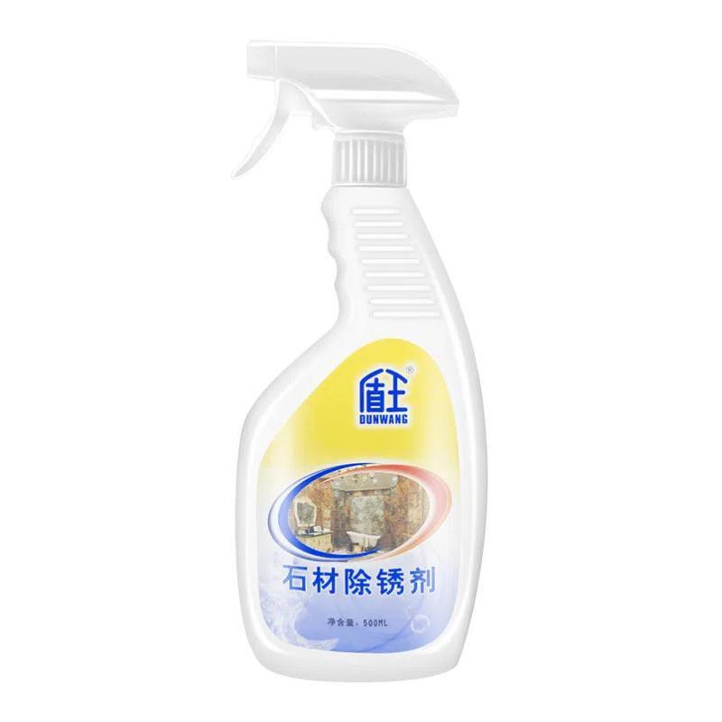 盾王 石材除锈剂 DW-38