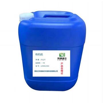 联发沃特 有机硫 LDWE230G，25公斤/桶