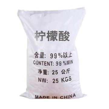 前哨 柠檬酸 0.99