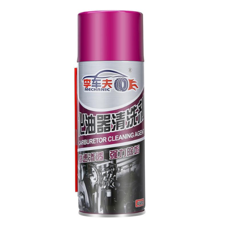 李车夫 化油器清洗剂 LCF-20230911