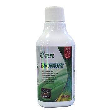 宝鹿 结构瓷金属还原液-变速箱/车桥/分动箱通用 ART-GDR，TY511，200ml/瓶
