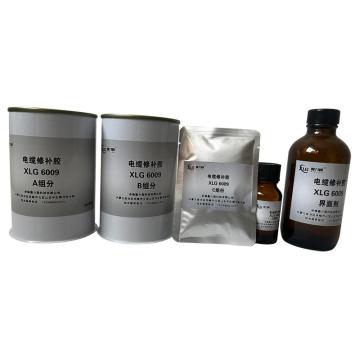 鑫力固 电缆修补胶 XLG 6009