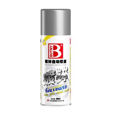 BOTNY/保赐利 自动喷漆 B1727