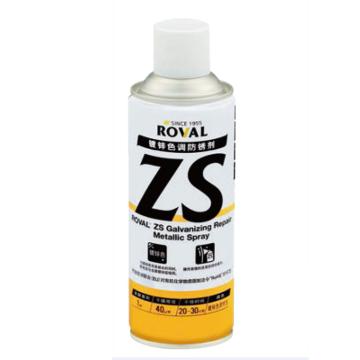 罗巴鲁 镀锌色调防锈剂 ZS，420ML/瓶