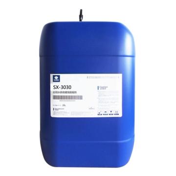 SUNSHINE 封闭水系统缓蚀阻垢剂 sx-3030，25L/桶