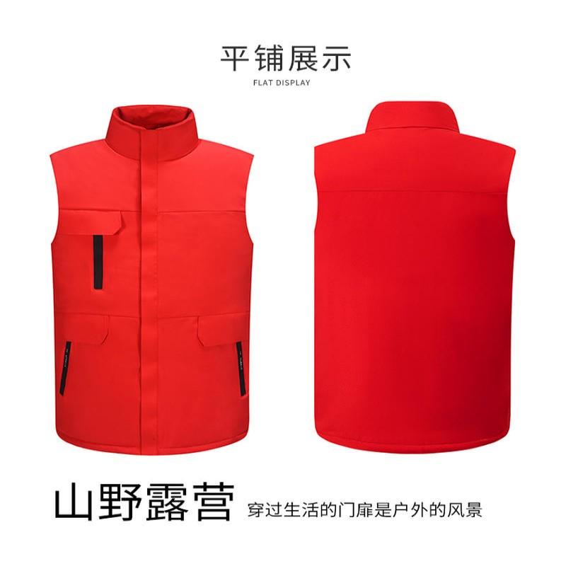 英格杰家 男女同款立领防水羽绒棉马甲红色 HT-8801-红色M