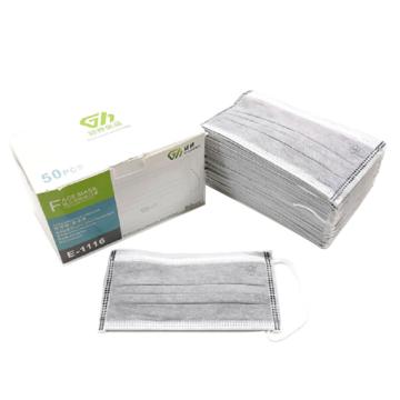 GUANHUA/冠桦 一次性活性炭口罩四层平面型耳挂式 E1116