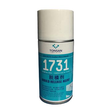 可赛新 脱模剂 TONSAN 1731，300ML