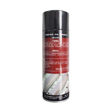 华阳新兴科技 精密电子仪器清洗剂 sx-1755，458ML/瓶