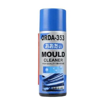 大唐 模具清洗剂 ORDA353，450ml/瓶，24瓶/箱