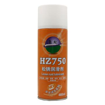 豪致 螺丝松动剂 HZ-750，460ML/瓶