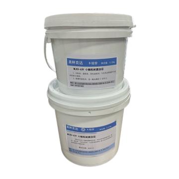 美林克达 小颗粒耐磨涂层 MLKD-639