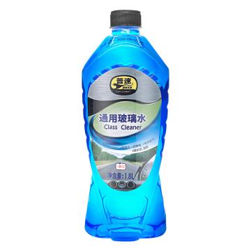 普速 防冻玻璃水-35# PUSU9367,1.8L/瓶，12瓶/箱