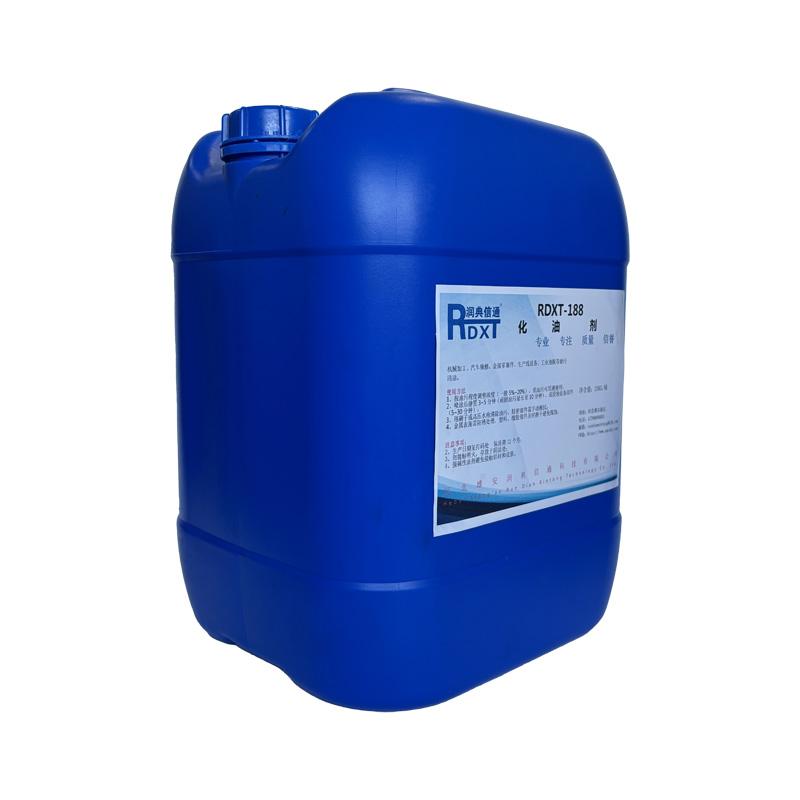 润典信通 化油剂 RDXT-188
