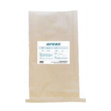 英菲源 锅炉除焦剂 Enfiyn801