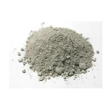 哪吒耐火 高铝耐磨浇注料 Al2O3＞55%，50kg/袋