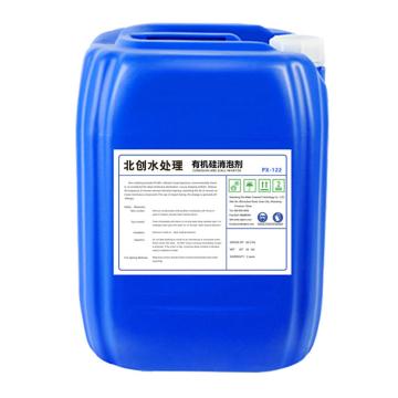 博康 有机硅消泡剂 25kg/桶