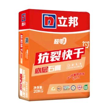 立邦 批乐宝醛零抗裂快干腻子（灰） 批乐宝醛零抗裂快干腻子，灰色