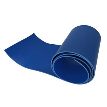前哨 蓝色耐油地面胶 5mm*10m