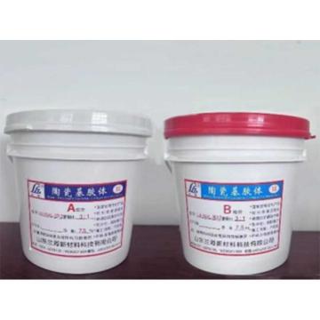 联护 陶瓷基胶体 LH-SIAL-3012