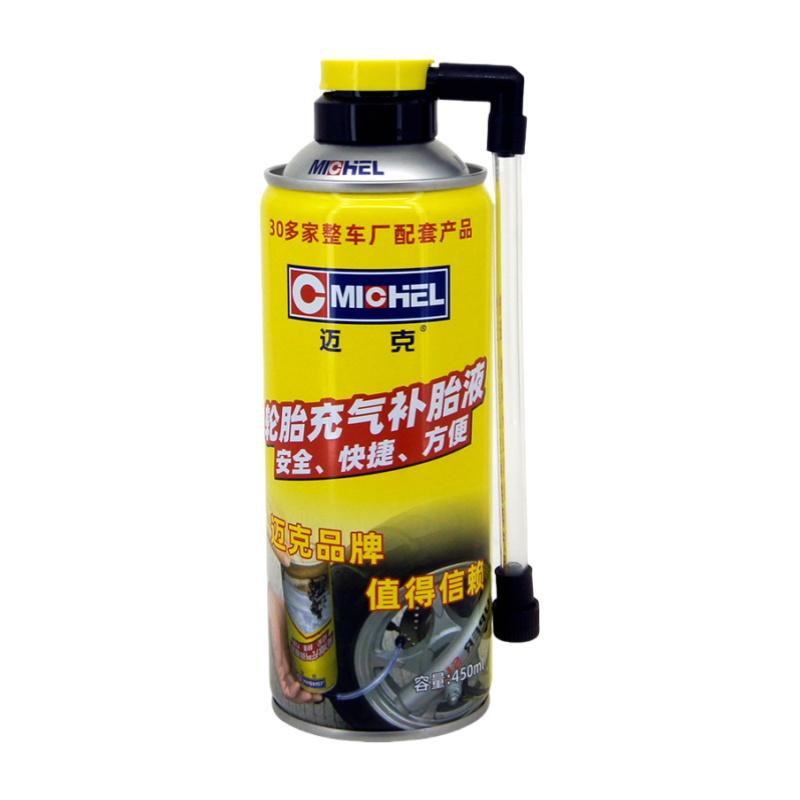 MK 轮胎充气补胎液 MC-309