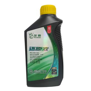 宝鹿 结构瓷金属还原液（传动系统通用） ART-TR KS1503，1L/瓶