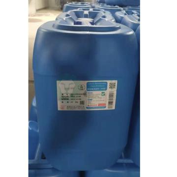 UNIRES 红色色浆 DDR-067A+060M，125KG/组
