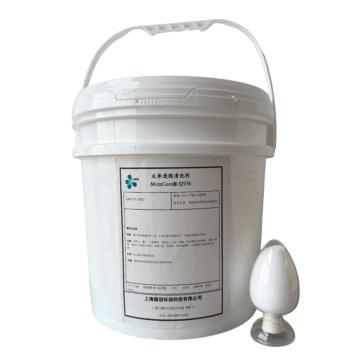 循诺 固体酸性清洗剂 MemCare®SJ936