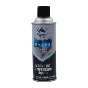 宏达 黑水磁悬液 HD-BW，500ml/瓶