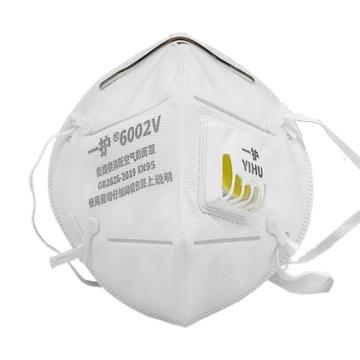 一护 防颗粒物口罩KN95，白色折叠型耳戴式，带呼吸阀 6002V