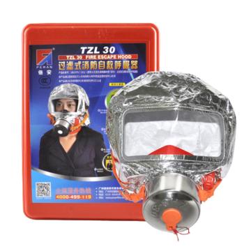 PERAN 过滤式消防自救呼吸器 TZL30