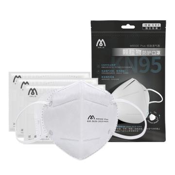 名典上品 KN95颗粒物防护口罩白色折叠耳戴式 M950E Plus