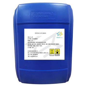 迈通 石膏改良剂 Mtone5010