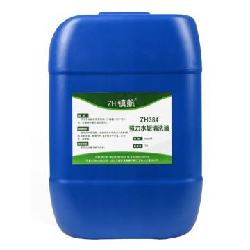 众环 强力水垢清洗液 ZH384