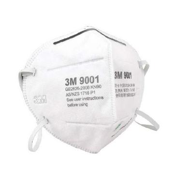 3M 防颗粒物口罩KN90，耳戴式 9001（环保装）