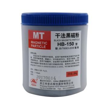 宏达 干法黑磁粉 HB-150
