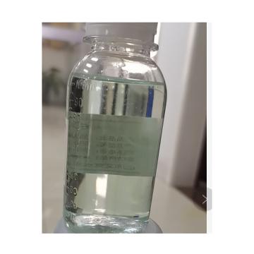 艾克 杀菌剂 异塞唑啉酮，有效含量14