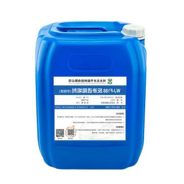 五吉 反渗透阻垢剂 浓缩，WJ-F188，25kg/桶