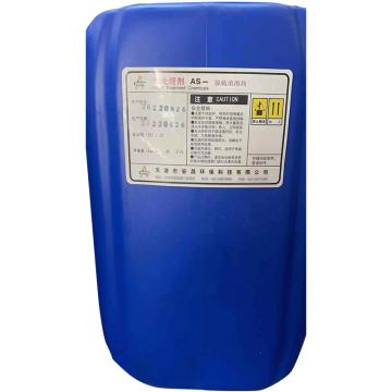 安顺 脱硫消泡剂 DS105