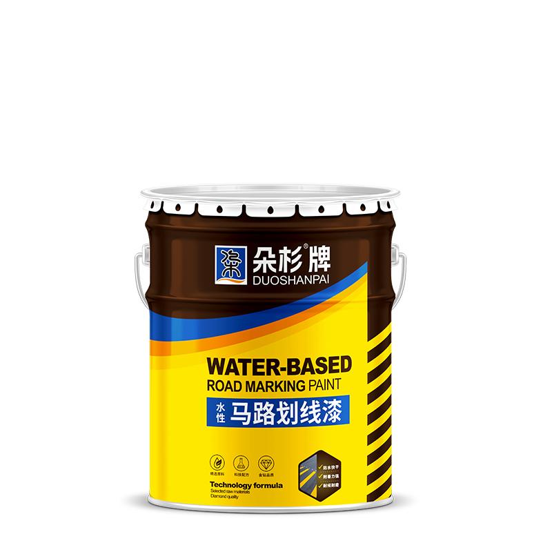 大船 水性马路划线漆 艳绿水性马路划线漆